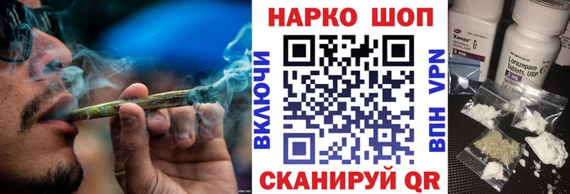 Купить Беломорск МЕТАДОН  МЕФ  Гашиш  COCAIN  Галлюциногенные грибы  Альфа ПВП  АМФЕТАМИН 