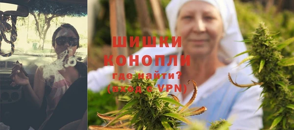 MESCALINE Аркадак
