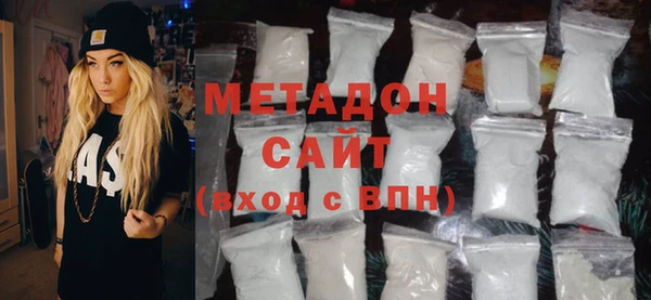 МДМА Алексеевка