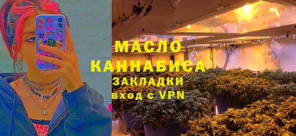 jwh Алексин