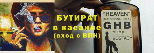 jwh Алексин