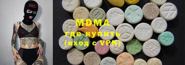 jwh Алексин