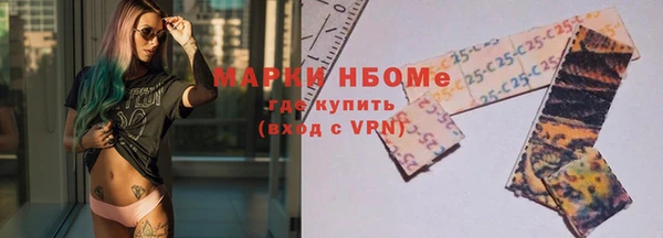 ALPHA-PVP Алзамай