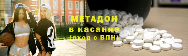 МДМА Алексеевка