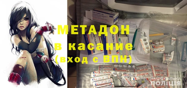 ALPHA-PVP Алзамай