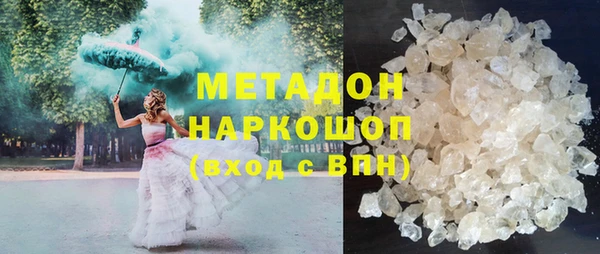 МДМА Алексеевка