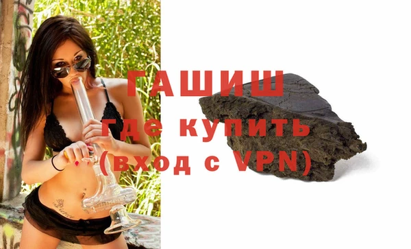 jwh Алексин