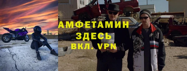 МДМА Алексеевка