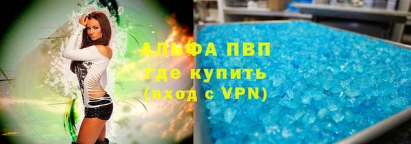 МДМА Алексеевка