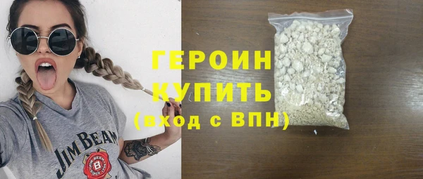 jwh Алексин