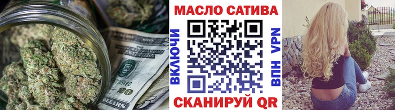как найти   гидра ССЫЛКА  Дистиллят ТГК гашишное масло  Беломорск 
